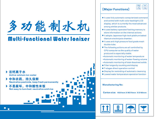 家庭電化製品、酸化防止アルカリ水 ionizer
